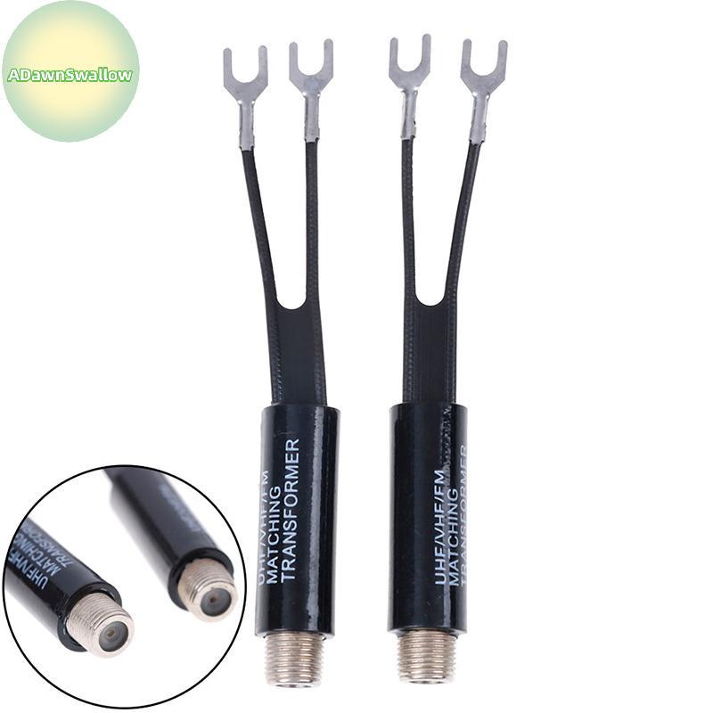 ADS 2 Unidades UHF/VHF/FM/TV F Cabo 75-300 Ohm Antena balun Adaptador De Transformador Correspondente BR