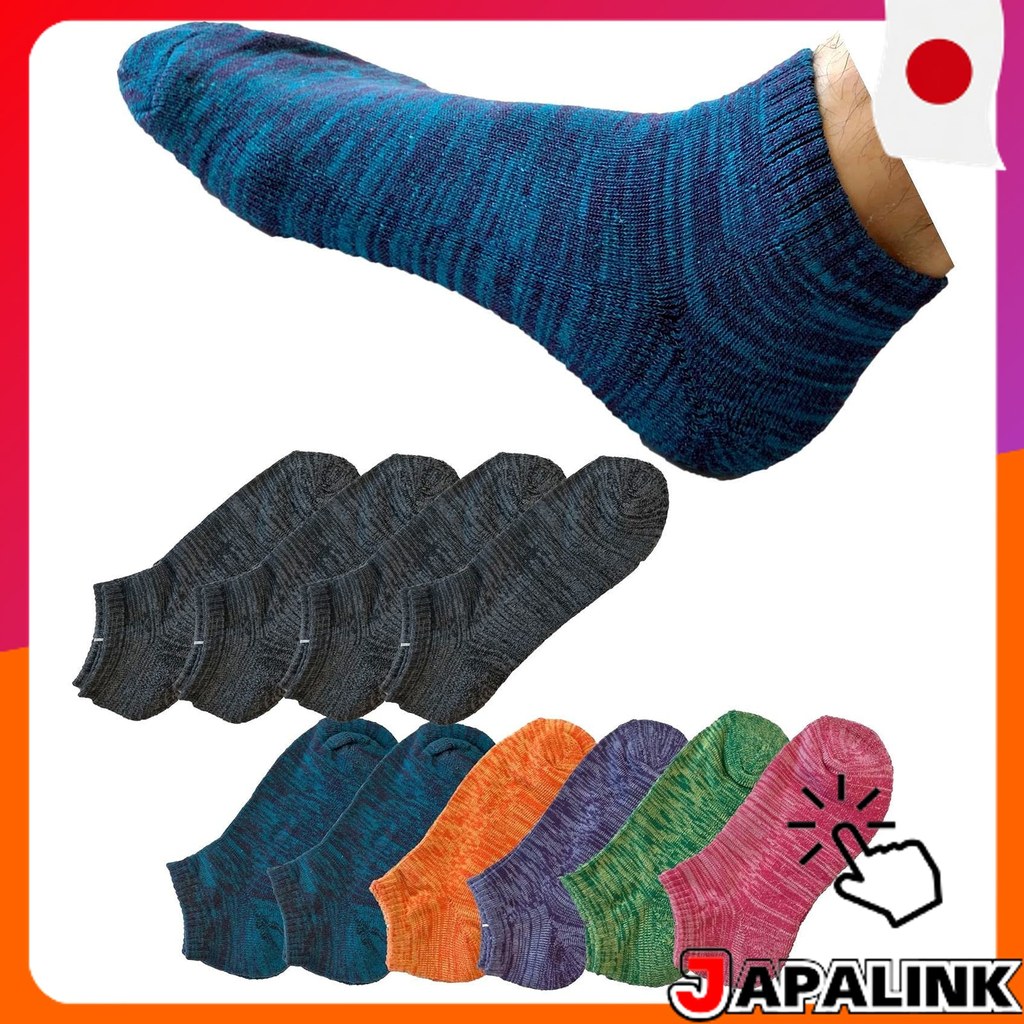 NAKAMAJITA Kit 10 Pares Meia Cano Curto Algodão Unissex Esportiva com Amortecimento Antiderrapante