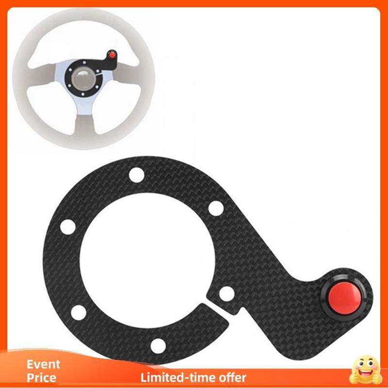 sinclair Botão De Buzina Do Volante Kit De Alto-Falante Externo De 6 Furos Universal