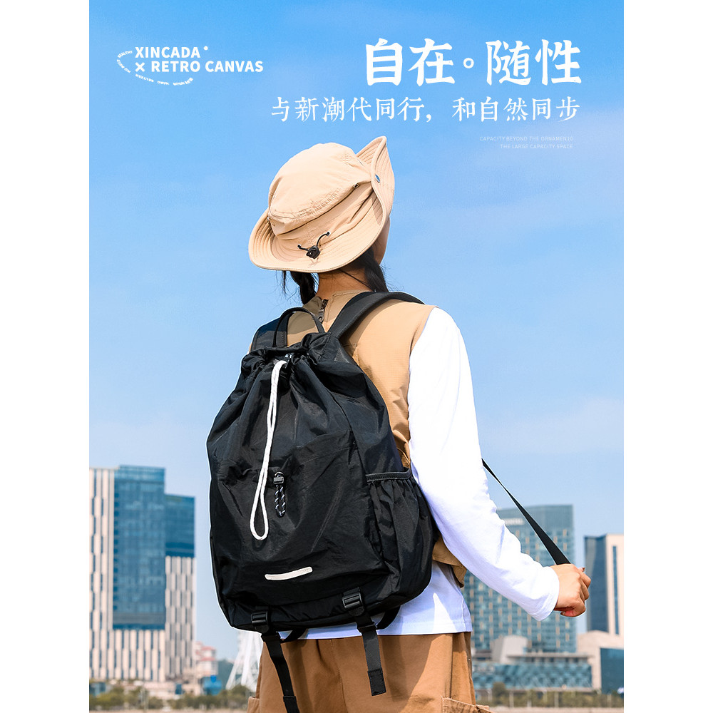 Mochila com cordão mochila masculina estudante universitário esportes ao ar livre montanhismo caminhadas mochila leve vi