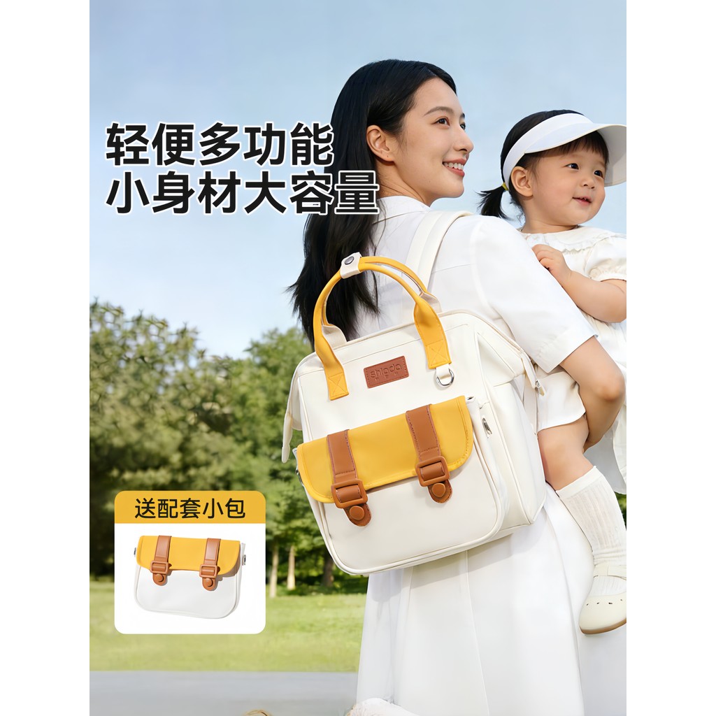 Bolsa para mamãe, mãe, bebê, passeio, leve, alta aparência, bolsa para espera, mãe, bebê, ombro único, ombro duplo, port