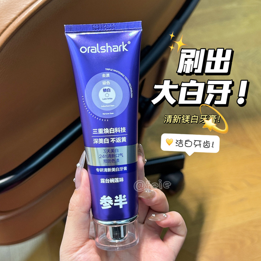 Escova Dentes Grandes Brancos!Ginseng meio especializado em clareamento creme dental fresco remover manchas limpo clarea