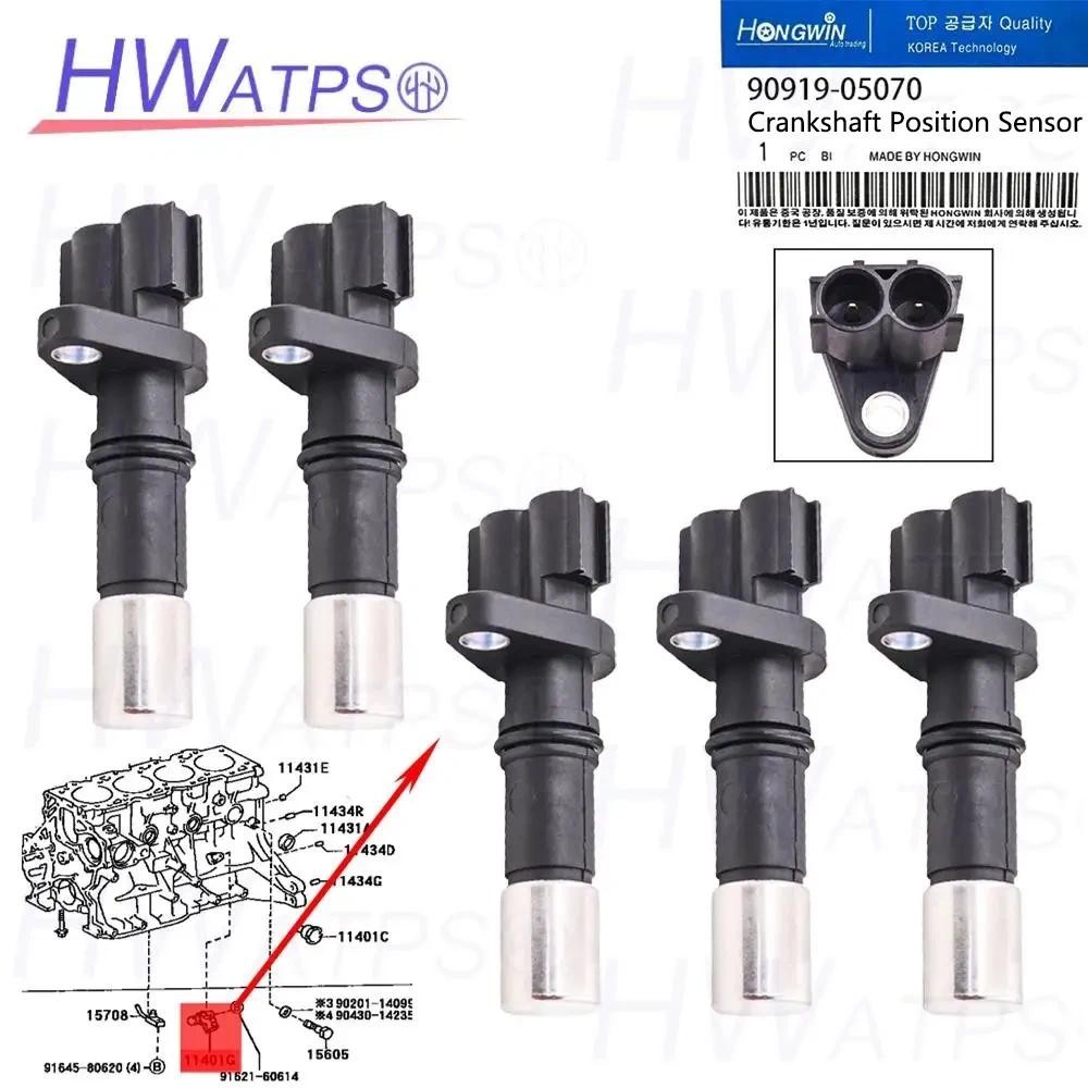Sensor De Posição Do Virabrequim 5pcs 90919-05070 Para Toyota RAV4 2015-2018 9091905070peças Automotivas Decoração De Ca