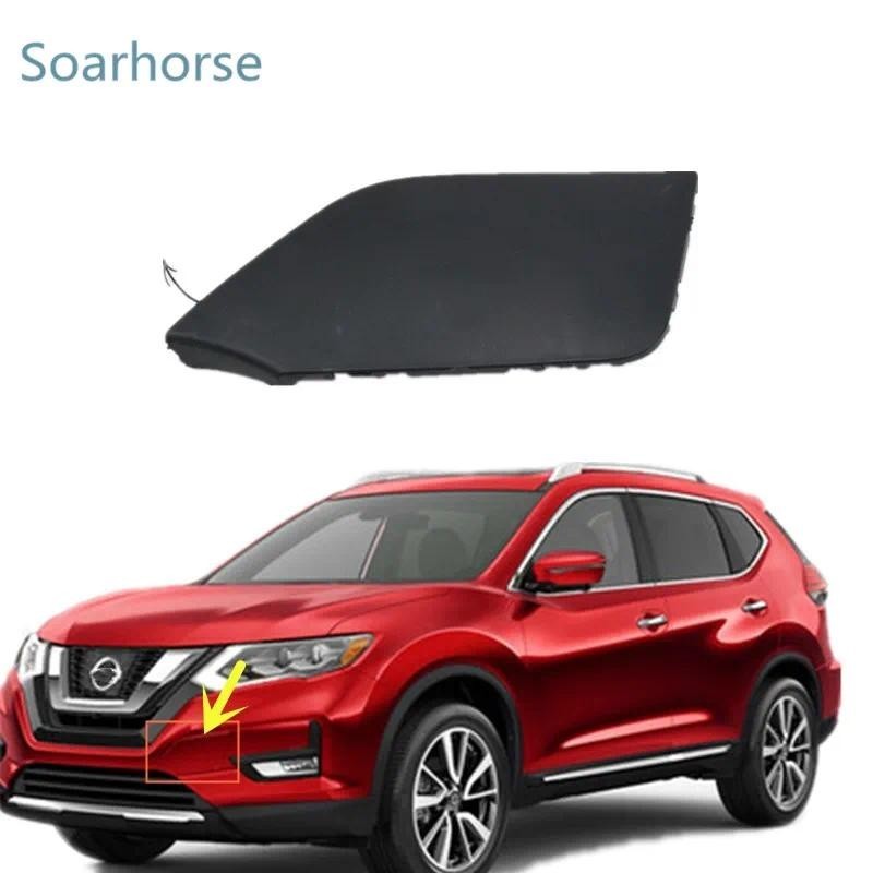 Soarhorse Amortecedor Dianteiro Gancho De Reboque Olho Capa Para Nissan X-Trail XTrail Rogue 2017 2018 2019 Peças De Aut