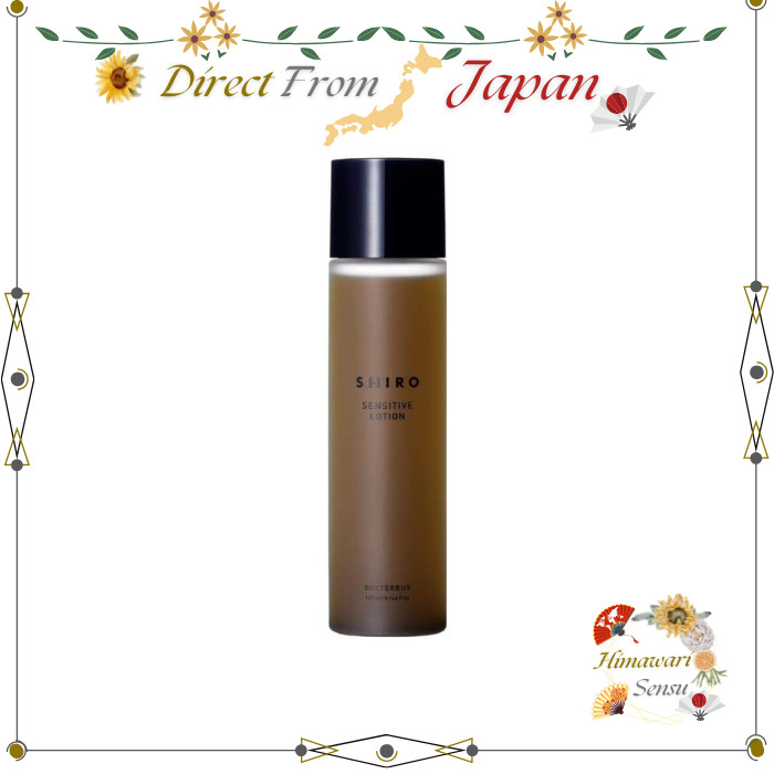 SHIRO Rawanbuki Face Lotion Sensitive Skin Hydrating Care【 Direct from Japan 】