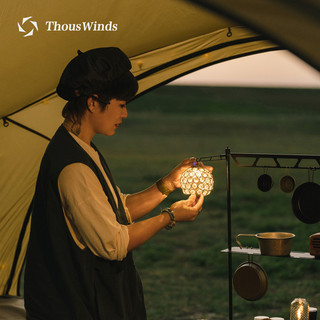 Thous Winds Goal Zero Camping Light Bola de Cristal Lanterna Tenda Luz LED Sombra Abajur de Cristal