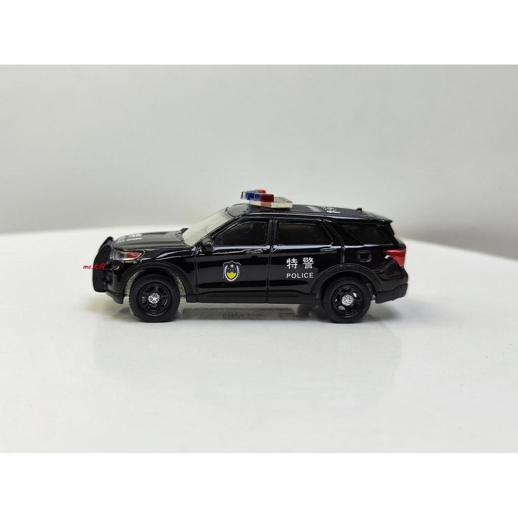 1: 64 2020 Ford Explorer Carro de Polícia SWAT Triângulo Luz Ligeiramente Erupção cutânea