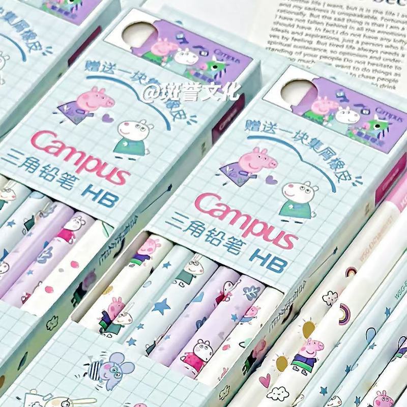 [KOKUYO] Lápis KOKUYO Piglet Peppa Alunos da escola primária Triângulo de madeira de alto valor HB Lápis infantil de pri