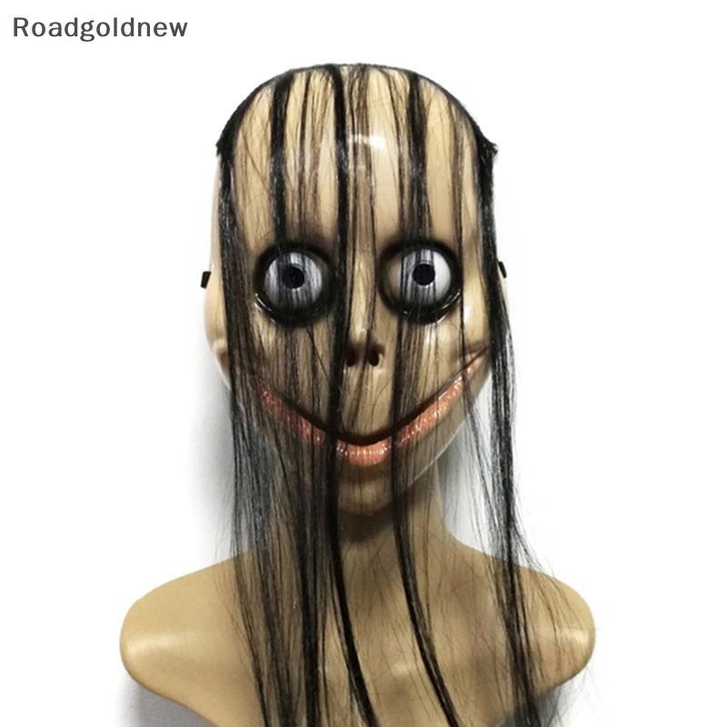 RGN Novo Halloween Horror Com Máscara De Cabelo Longo Engraçada Em Forma De V Boca Feminino Fantasma Roleplay MoMo NW