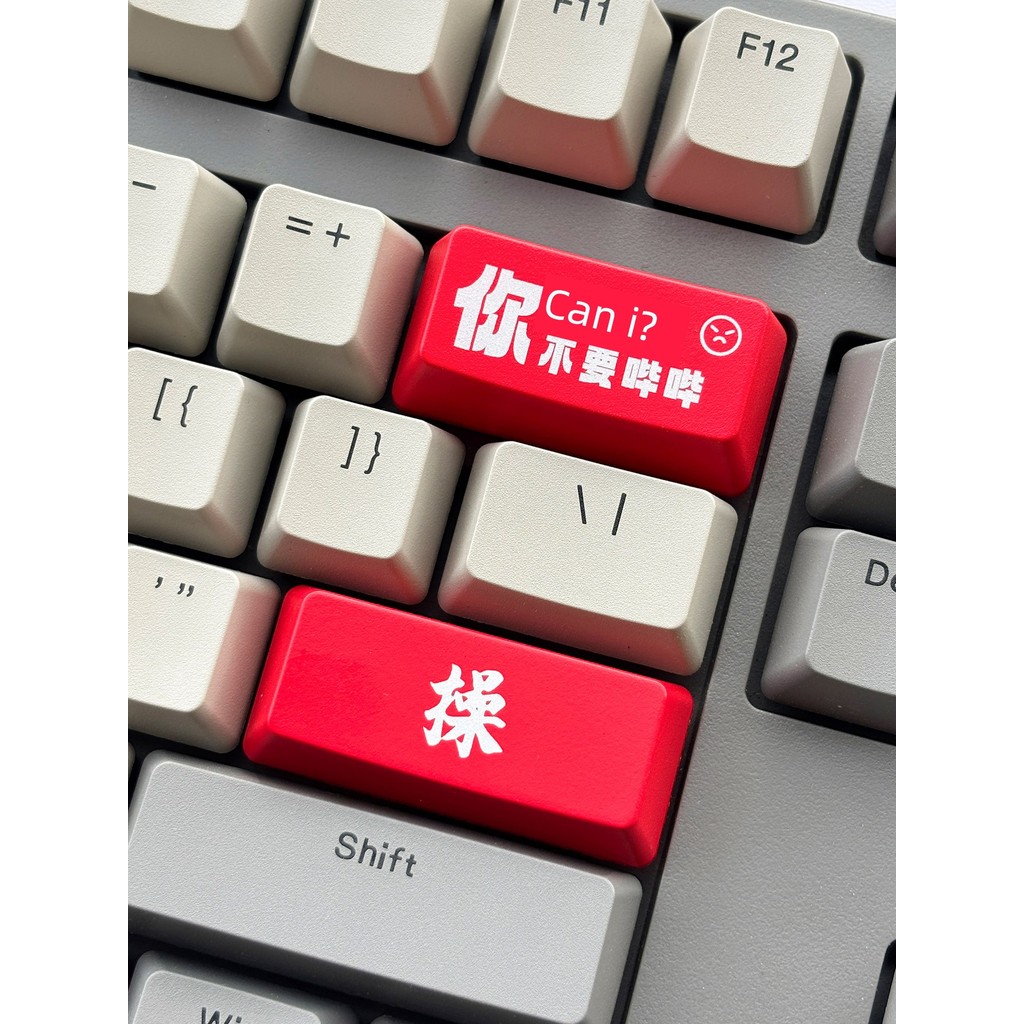 "Fuck" Teclado mecânico transparente exclusivo Keycap Eixo de satélite Keycap de volta ao carro Reembolso Keycap