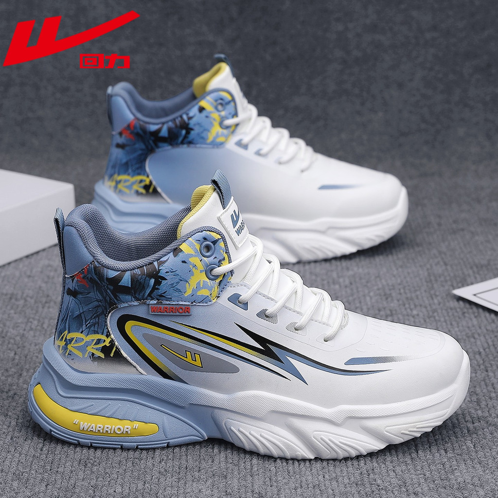 Puxar para trás sapatos masculinos 2026 inverno novo estilo tênis de cano médio sola grossa absorção de choque sola maci