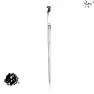 Iremy|AILINMI Ink Soul Azul Branco Pincel de maquiagem 241h Detalhe Pincel de maquiagem para os olhos Pincel de maquiage