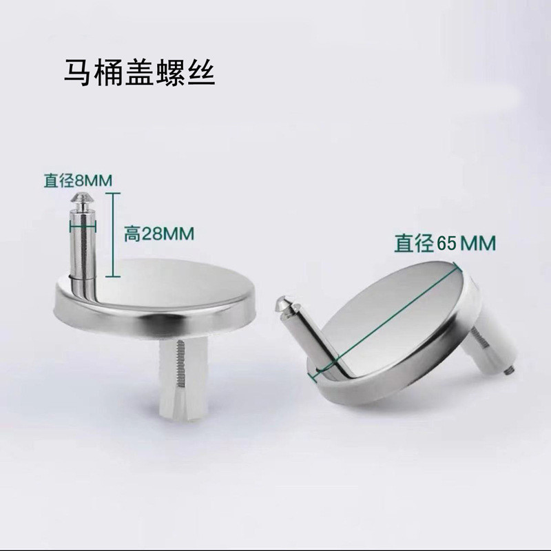 Parafuso de fixação para tampa de vaso sanitário, acessórios para vaso sanitário, parafuso superior de expansão, assento
