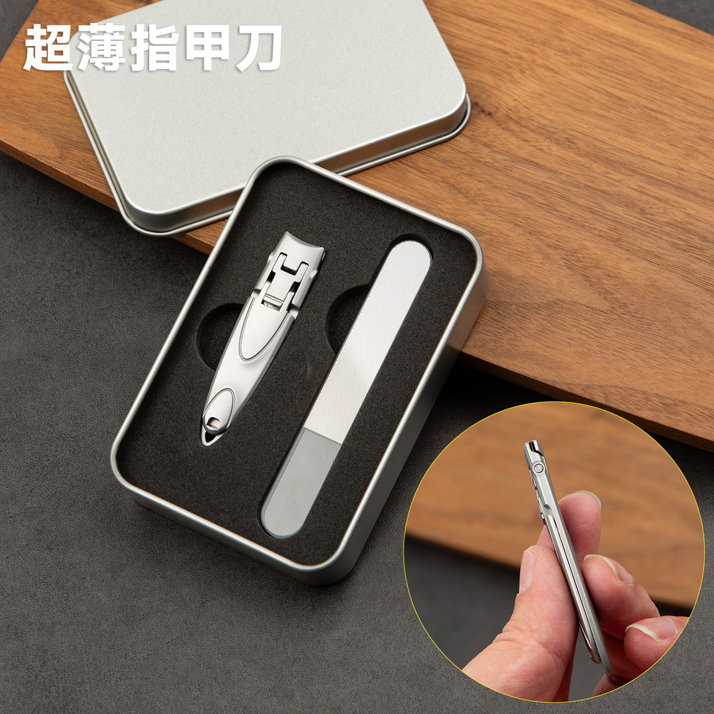 Pengshi criativo dourado cigarra biônico cortador de unhas Ultra-fino Mini à prova de respingo dobrável cortador de unha