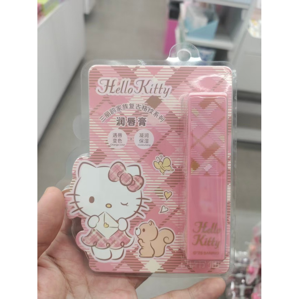 MINISO Sanrio Family Retro Plaid System Batom que muda de cor Hello Kitty Gel hidratante hidratante hidratante que muda