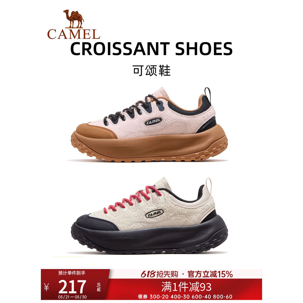 Camel Croissant sapatos esportivos femininos novo estilo sapatos de pão sapatos femininos respirável sapatos casuais Ant
