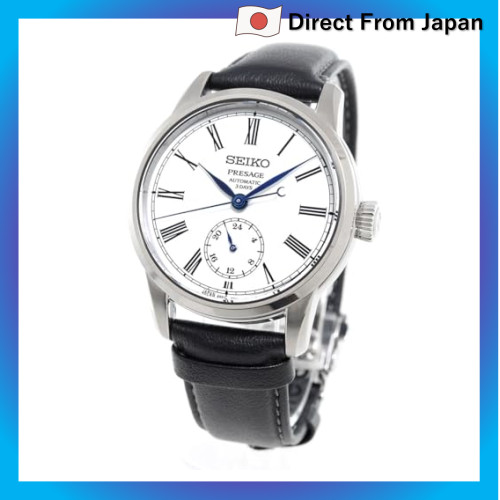 [SEIKO] Relógio masculino SEIKO Presage automático com mostrador esmaltado, exclusivo da Core Shop, distribuição limitad