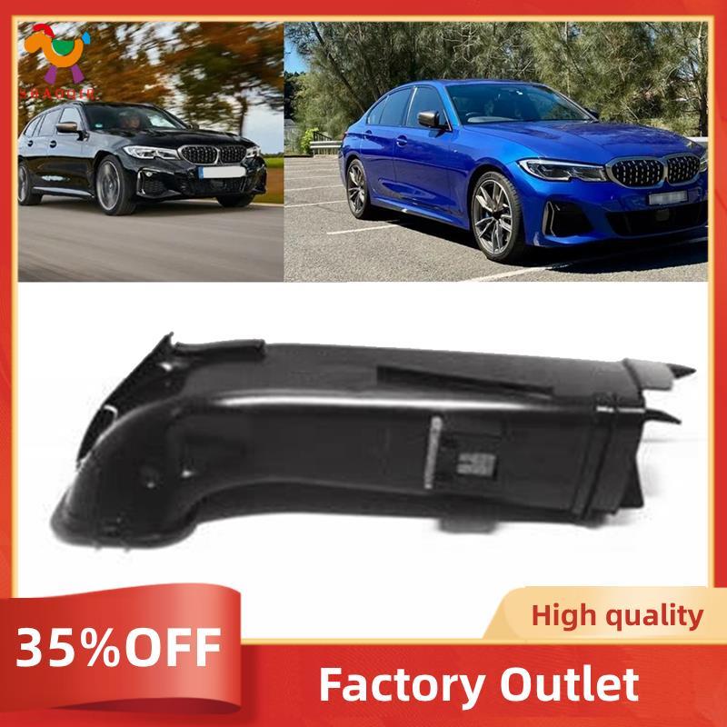 1 PCS Duto De Entrada De Ar Do Carro 13718635103 Plástico Preto Para Conduítes De Admissão M3 G20 G21 G22 G23 G26 G28 G4