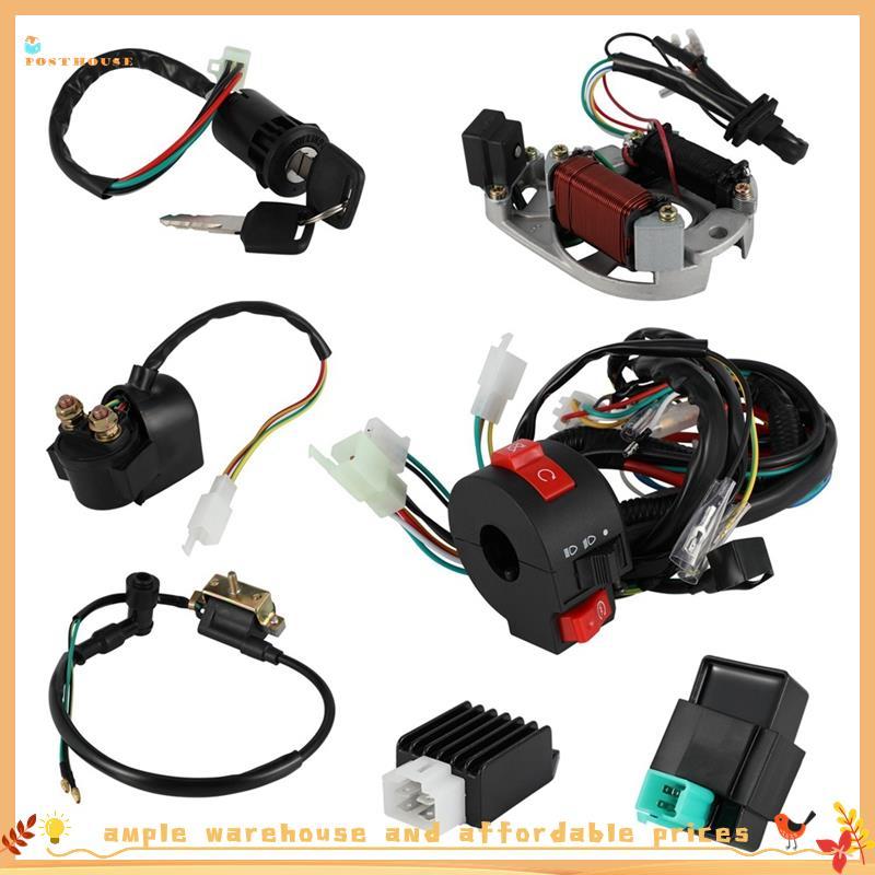 Regulador De Bobina De Chicote Elétrico Completo CDI Relé Solenóide Para 4 Tempos ATV 50cc 70cc 90cc 110cc 125cc Dirt Bi