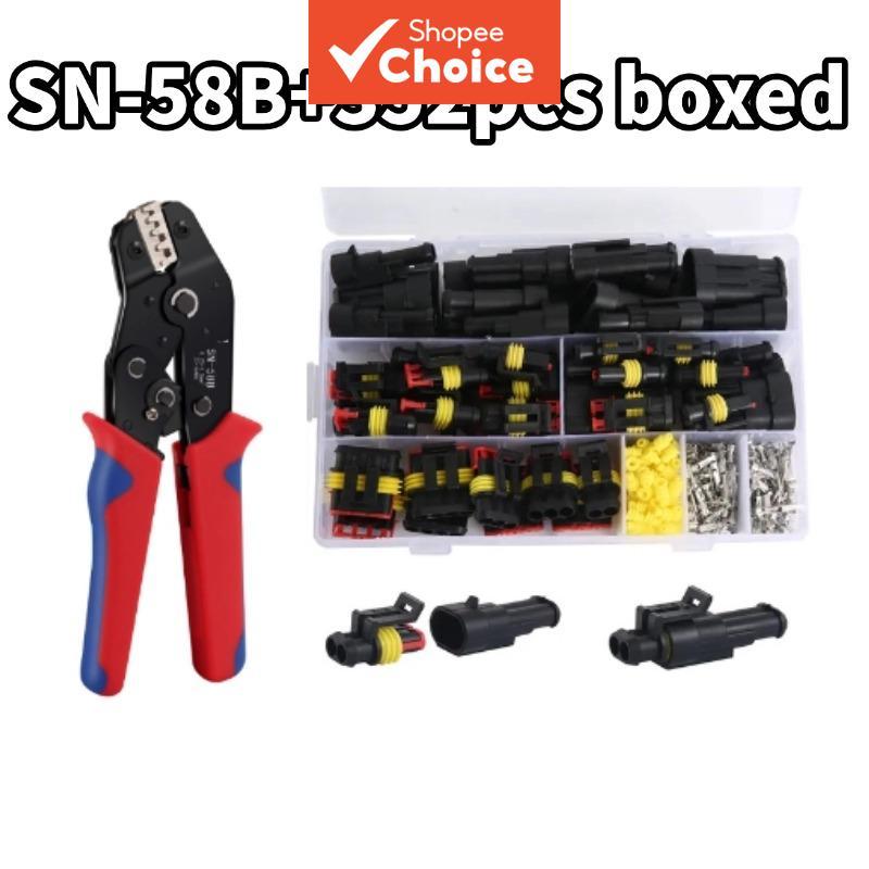 352 peças conector de fio automotivo à prova d'água de 1/2/3/4 pinos para chicote de motocicleta com alicate crimpador