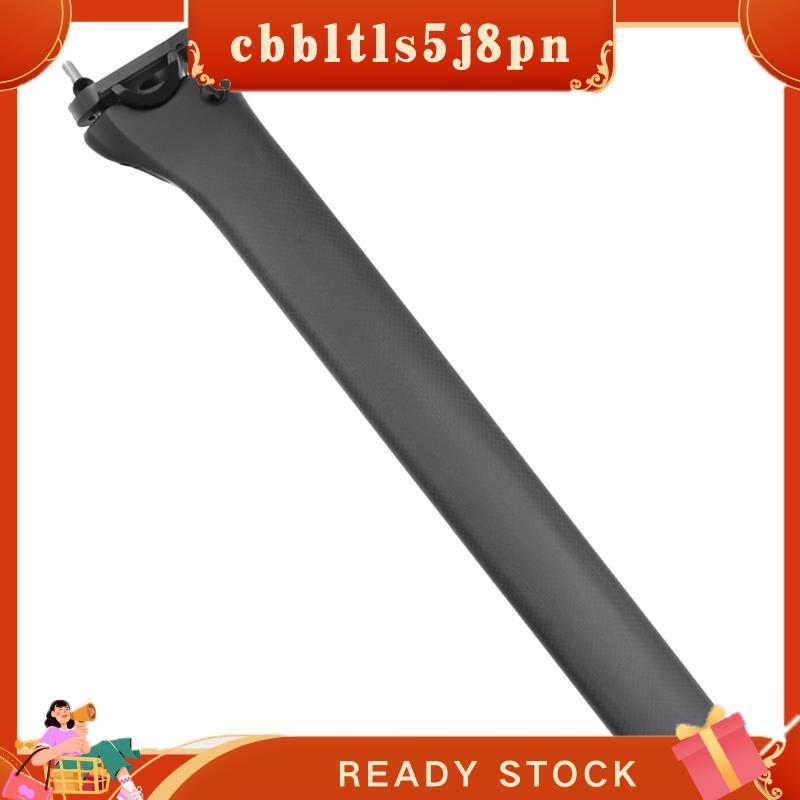cbbltls5j8pn À Prova De 1 Peça De Fibra De Carbono Tubo De Espigão De Bicicleta Peças Acessórios Para F8 F10 F12 Quadro