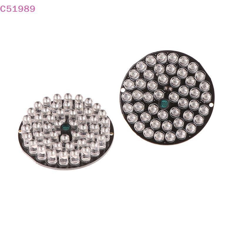 [kaan] Luz De Preenchimento 12V 48 LED 850nm Iluminador IR Lâmpada Infravermelha De Visão Noturna Para Câmera 60 CCTV BR