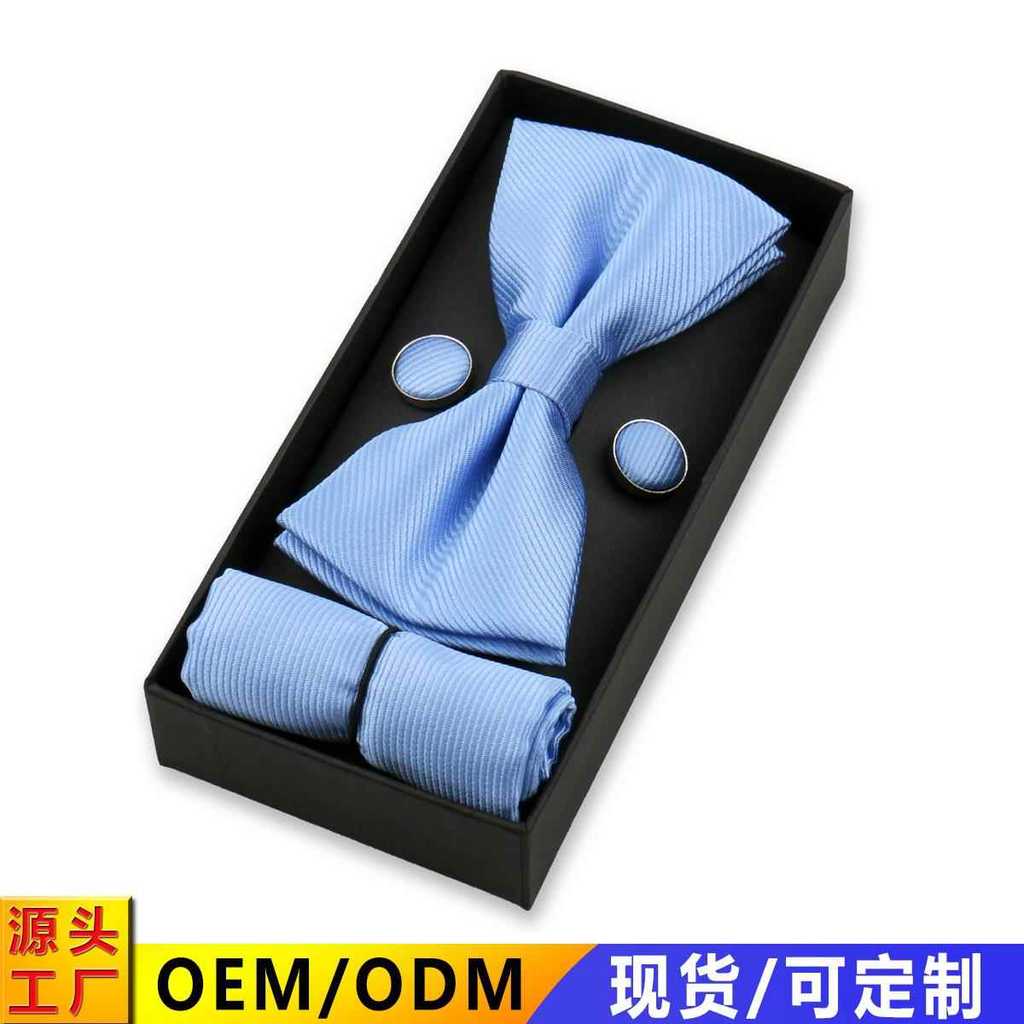 Masculino cor sólida gravata borboleta lenço quadrado abotoaduras caixa de presente conjunto negócios vestido de casamen