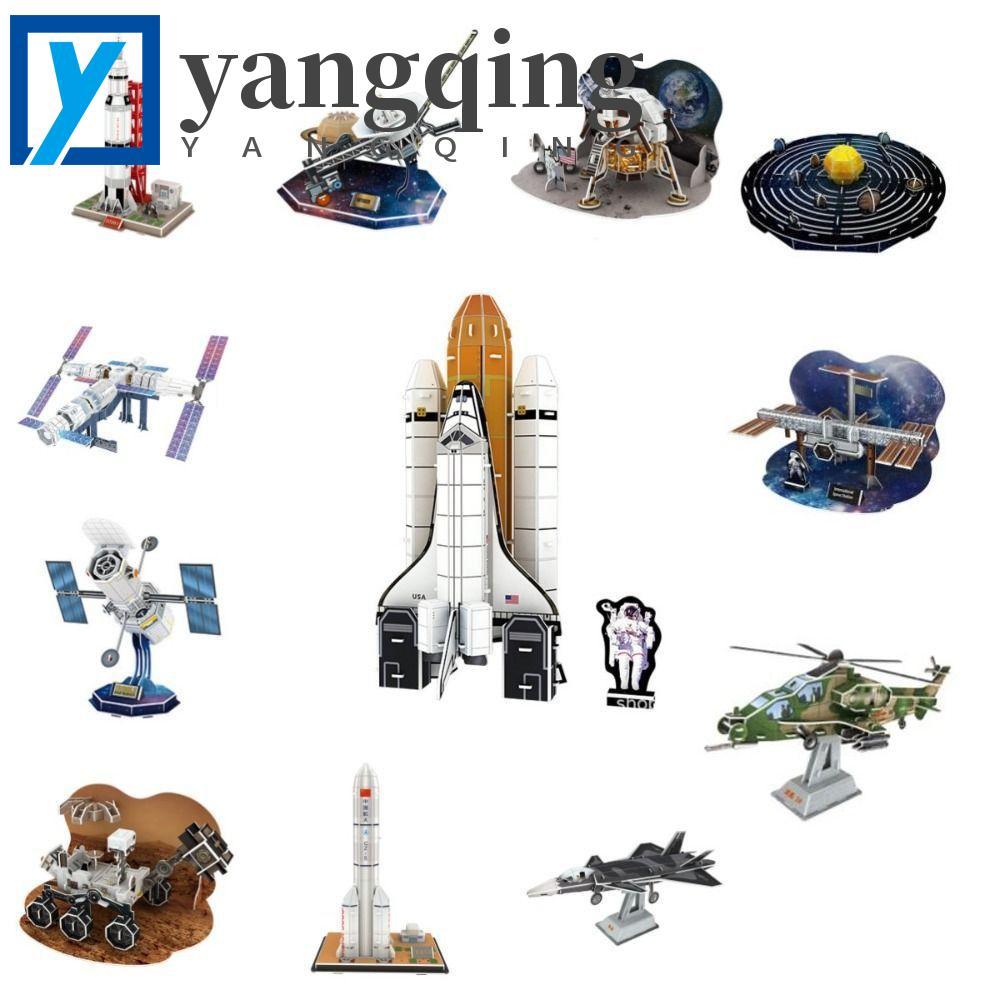 Quebra-Cabeça De Papel De Nave Espacial 3D YANGQING , Modelo De Estação Internacional Em Miniatura DIY , Telescópio