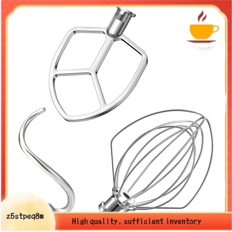 Acessórios De Aço Inoxidável (3 Peças) Para Batedeira-Batedor Plano , Gancho De Massa , Chicote De 6 Fios 5.5-6QT