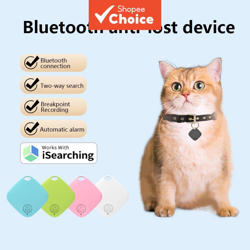 Mini Rastreador Inteligente Bluetooth Localizador De Chave Animais De Estimação Estilo Etiqueta De Ar Compatível Ios And