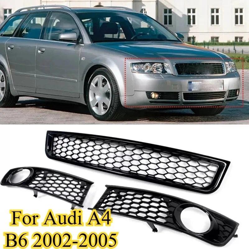 Para Audi A4 B6 2002-2005 Amortecedor Dianteiro Estilo RS Grade Conjunto Preto Favo De Mel Malha Superior Médio Inferior