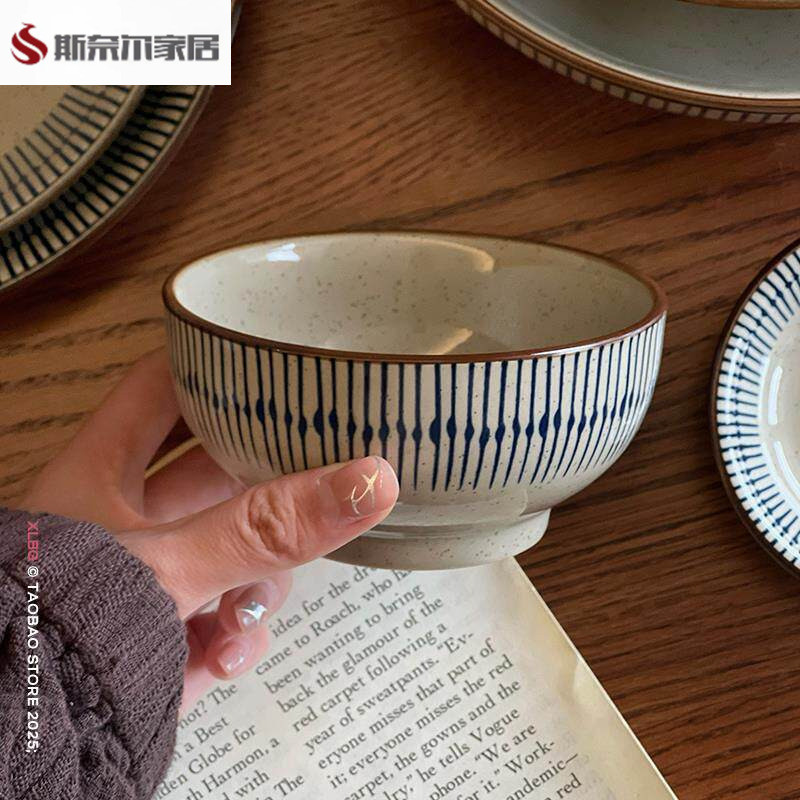 Tigela de salada tigela de salada Bento caixa estilo japonês conjunto de talheres de cerâmica pratos Underglaze cor tige