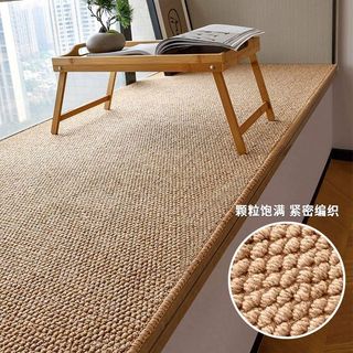 [Novo produto] moderno simples imitação de Sisal lavagem inferior tapete quarto resistente à sujeira resistente ao desga