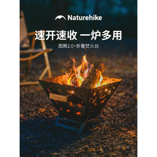 Naturehike Naturehike multifuncional dobrável estação de queima acampamento ao ar livre portátil fogão de churrasco chá-
