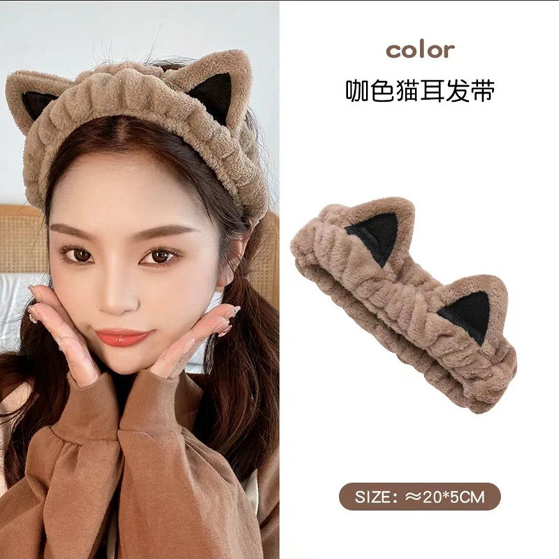 Tiara 3D com Orelhas de Gato para Mulheres, Tiara Fofa, Tiara Antiderrapante para Lavar o Rosto, Aplicar Máscara Facial