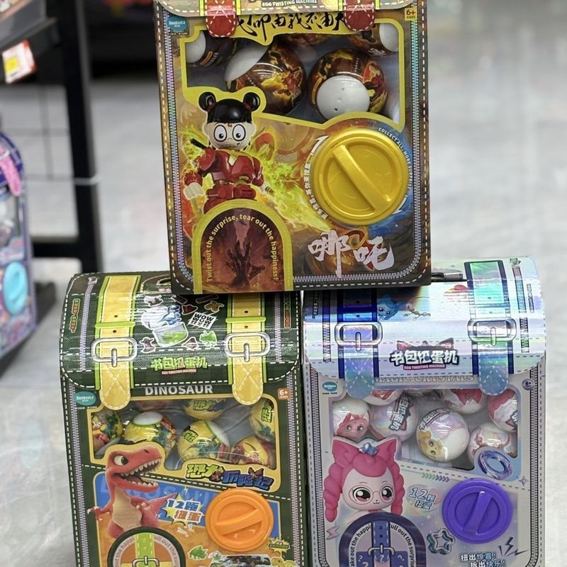 Guizhou Baiyao Hardware Co., Ltd. Mengke cápsula máquina de brinquedo mistério boneca cápsula brinquedo menina jogar cas