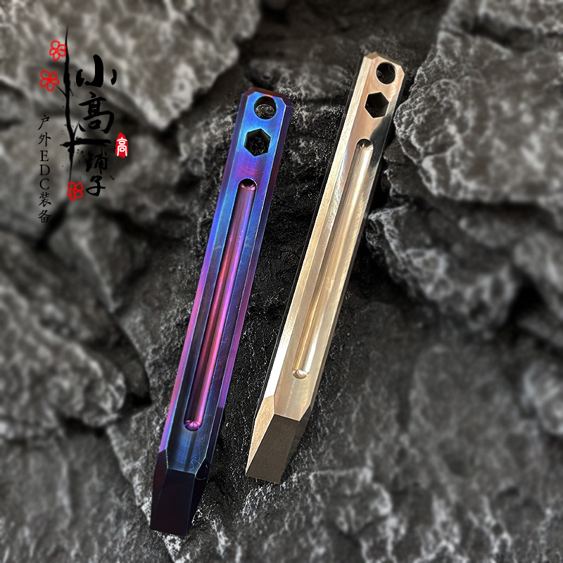 XGEDC liga de titânio edc masculino feminino autodefesa pé de cabra multifuncional ao ar livre edc pé de cabra ferrament