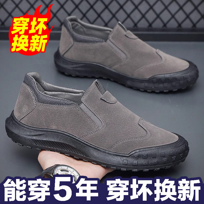 Sapatos masculinos outono respirável deslizamento-On impermeável antiderrapante resistente ao desgaste trabalho sapatos 