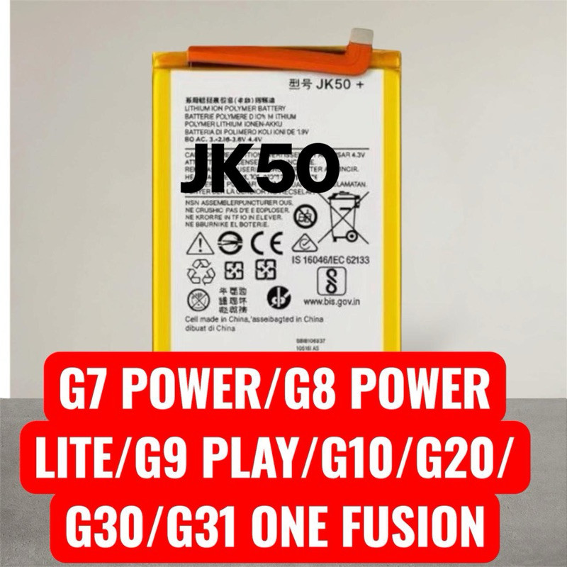 BAT COMPATIVAL G7 POWER/G8 POWER LITE/G9 PLAY/G20/G10/G30/G31(JK50)NOVA ALTA PERFORMANCE COM GARANTIA QUALIDADE PREMIUM