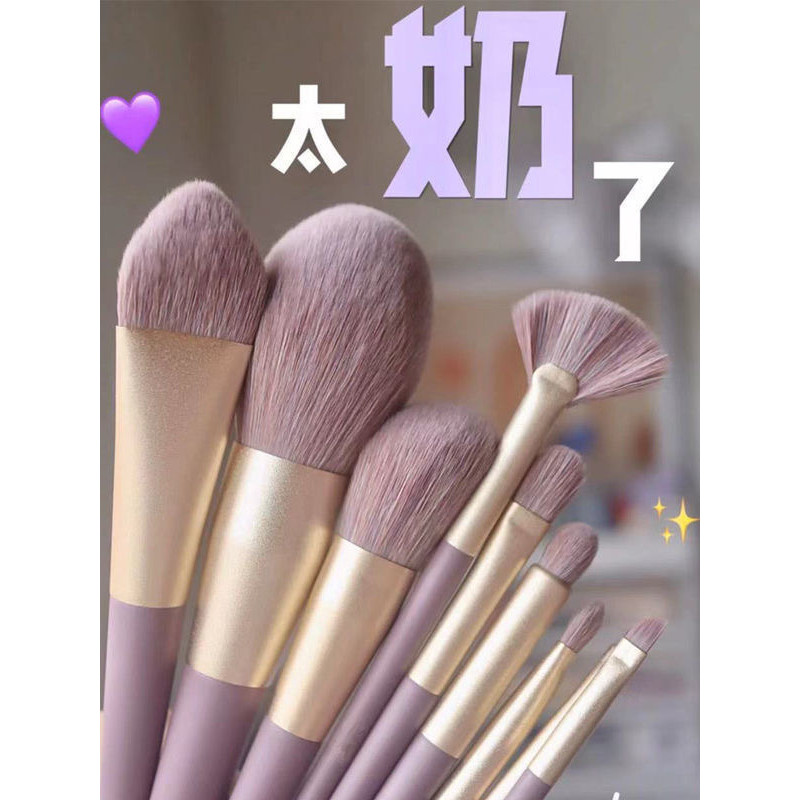 pincel maquiagem kit pincel maquiagem profissional Cangzhou conjunto de pincéis de maquiagem de batata roxa pequena, pó
