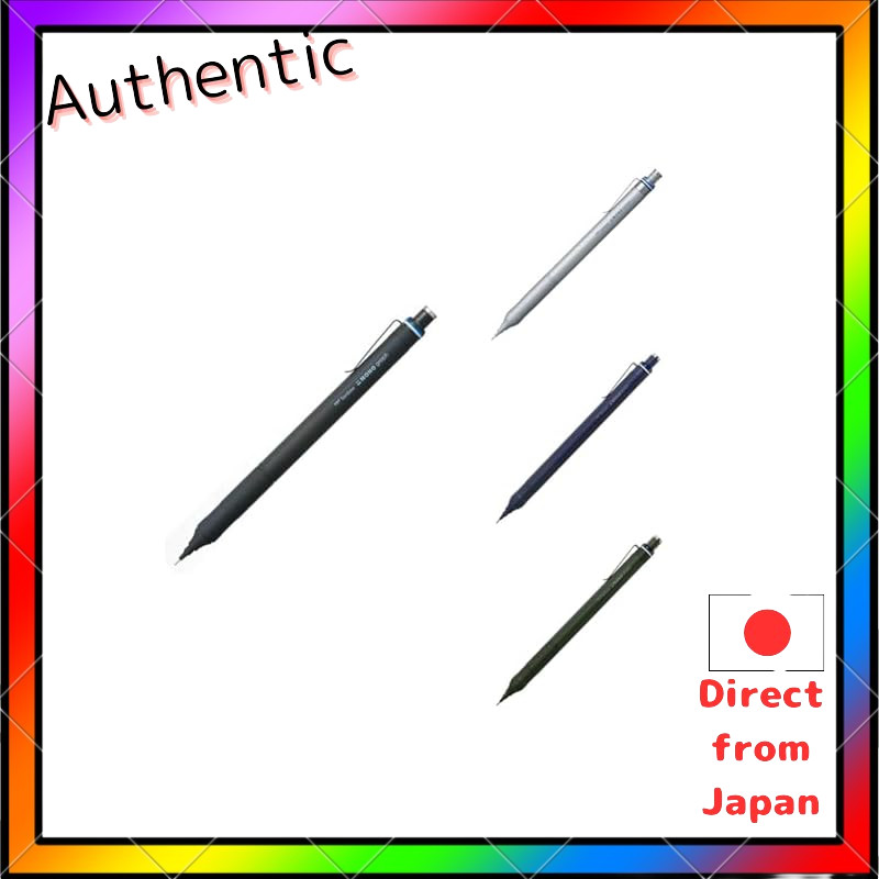 Tombow Pencil MONO Mono Graph Fine 0.5mm Mechanical Pencil