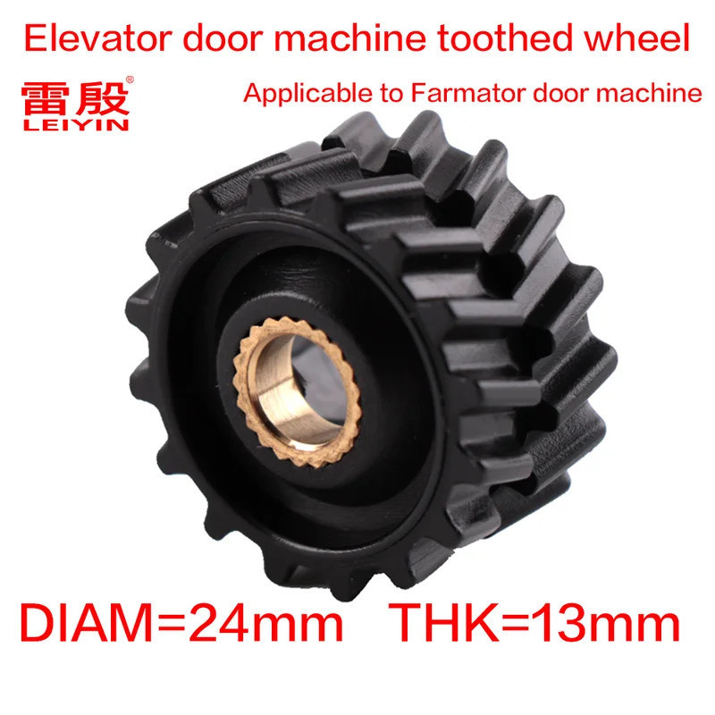 1 Peça Aplicável A S * Dobradiça Elevador Porta Do Motor Polia Diâmetro 24.5mm H13mm Fermador De Dente Oblíquo VF5 + PM1