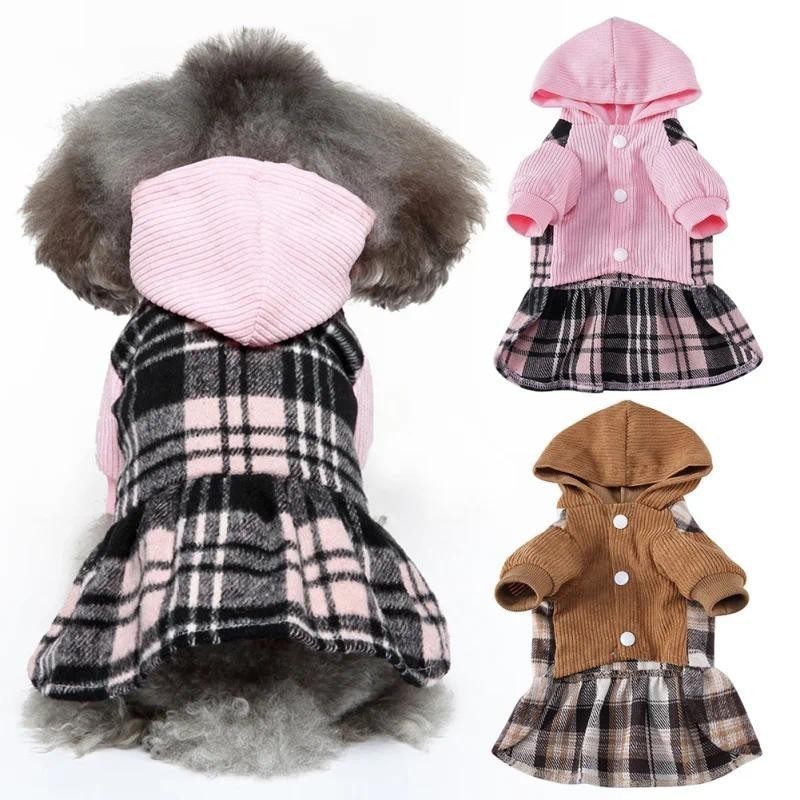 Vestido Xadrez Com Capuz Para Cachorro , Quente , Macio , Suéter , Saia , Roupa Chapéu , Outono Inverno , Casaco Animais