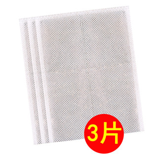 [Produtos de aquecimento elétrico dedicados] suporte de cintura suporte de quadril braço suporte de joelho suporte de to