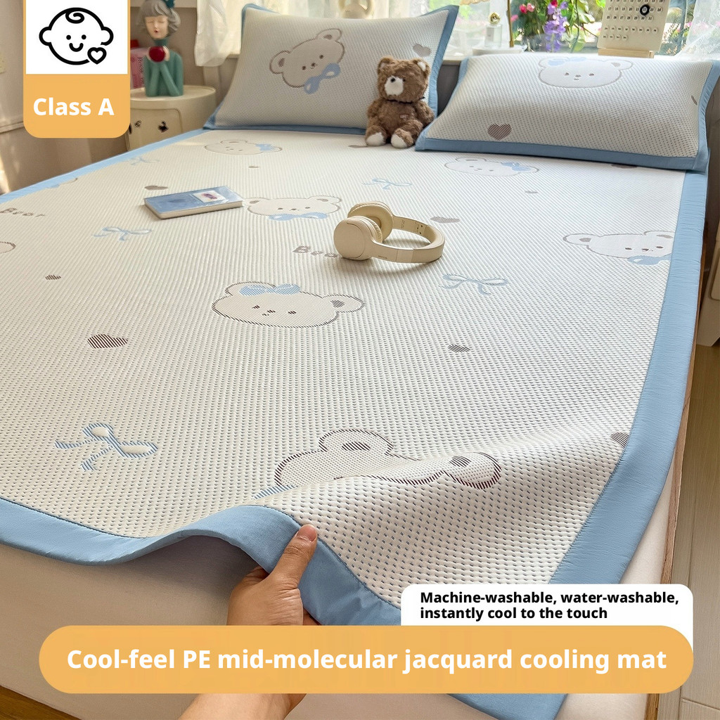 Tapete de seda gelada para quarto, tecido respirável, conjunto de fronha com almofada legal, 1.2 m, 1.5 m, 1.8 m