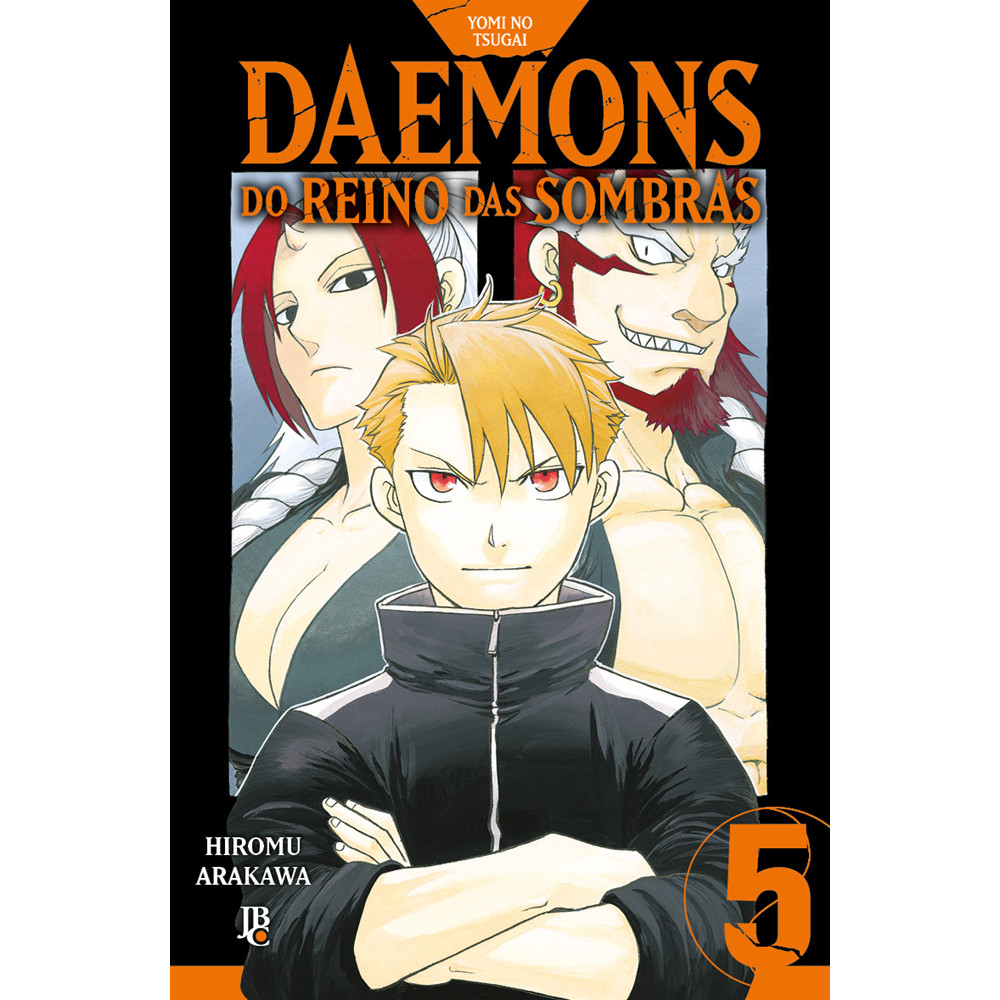 Capa do livro Mangá - Yomi no Tsugai - Daemons do Reino das Sombras Vol. 05 - por Hiromu Arakawa - Editora JBC