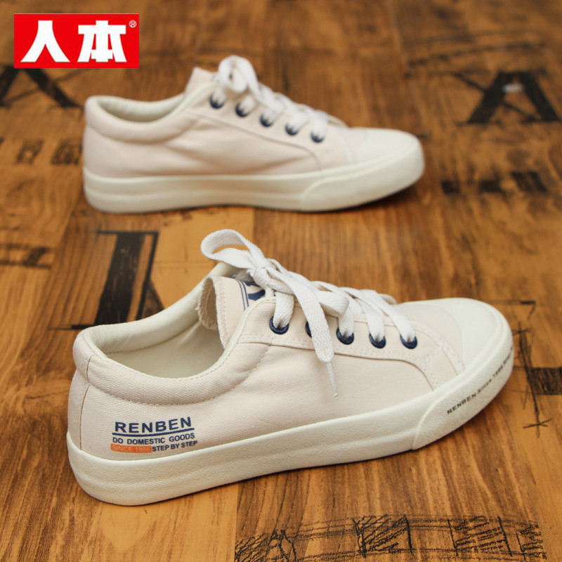 Sapatos de lona humana feminino 2026 primavera novos sapatos femininos All-Match Retro sapatos de lona sapatos brancos f