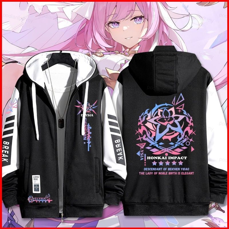 PDF2 Honkai Star Rail Elysia Casaco Com Zíper Jaqueta Capuz cardigan Suéter Unissex Manga Comprida Top Cosplay