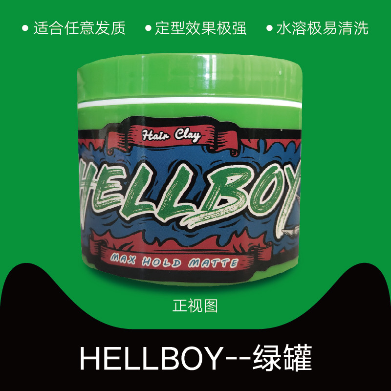 HELLBOY Hell Baron Estilo Poderoso Lama de Cabelo Fosco Seco Fofo Ferramenta Prática Estilo Americano Espinho Frontal Es