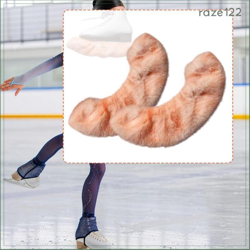 [Raze122] Capas Para Lâminas De Patinação No Gelo Protetor Esportivo De Fibra Acrílica Elástico Patins Artísticos De Hóq